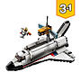 LEGO Creator 31117, Rymdfärjeäventyr