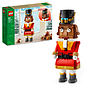 LEGO 40640, LEGO® Nutcracker