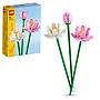 LEGO Botanicals 40647, Lotusblommor
