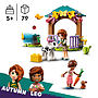 LEGO Friends 42607, Autumns kalvbås