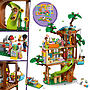 LEGO Friends 42652, Vänskapsträdkoja