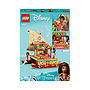 LEGO Disney 43210, Vaianas navigeringsbåt
