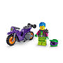 LEGO City Stuntz 60296, Stegrande stuntcykel