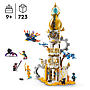 LEGO DREAMZzz 71477, John Blunds Torn