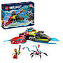 LEGO DREAMZzz 71489, Coopers spelkontrollplan