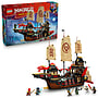 LEGO Ninjago 71848, Templets gåva