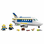 LEGO Minions 75547, Minion i pilotutbildning