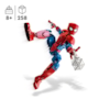 LEGO Marvel 76226, Spider-Man figur