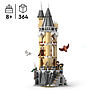 LEGO 76430, Uggletornet på Hogwarts slott