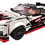 LEGO Speed Champions 76896, Nissan GT-R NISMO