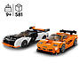 LEGO Speed Champions 76918, McLaren Solus GT & McLaren F1 LM
