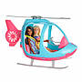 Barbie, Äventyrsset med bil & helikopter
