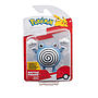Pokemon, Battle Figure, Poliwhirl