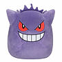 Squishmallows, Gengar 50 Cm Pokemon