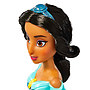 Disney Princess, Royal Shimmer Jasmine