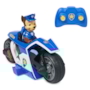 Paw Patrol, Movie Lazer Chase RC