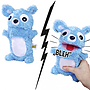 Simba Toys Screamerz Björn (30 Cm)