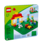 LEGO DUPLO Klossar 2304, Stor grön byggplatta