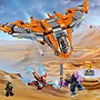 LEGO Super Heroes 76107, Thanos: den yttersta striden