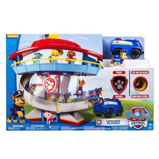 paw patrol torn 75 cm